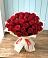 Букет 29 Красных роз в ЗЯБ Набережные Челны