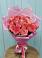 Букет 15 Розовых роз Равель в ЗЯБ Набережные Челны