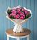 Букет цветов из: Розы в ЗЯБ Набережные Челны
