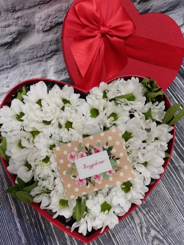 Цветочная композиция из Хризантемы в виде сердца в ЗЯБ Набережные Челны