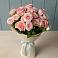 Букет Розовый шарм в ЗЯБ Набережные Челны